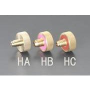 EA107HA [【R12・R22・R502】 F1/4” 手締チャージグチ]