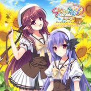 SHUFFLE!エピソード2~神にも悪魔にも狙われている男~COMPLETE SOUNDTRACK