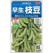 早生枝豆 ふさみどり 1袋