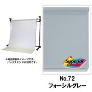 No.72 フォッシルグレー 2.72×11m BPS-2711 ＃72