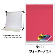 No.91 ウォーターメロン 2.72×5.5m BPS-2705 ＃91