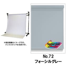 No.72 フォッシルグレー 1.35×5.5m BPS-1305 ＃72