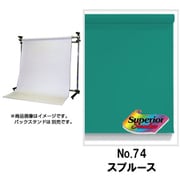 No.74 スプルース 1.35×5.5m BPS-1305 ＃74