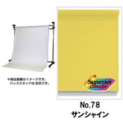 No.78 サンシャイン 1.35×5.5m BPS-1305 ＃78