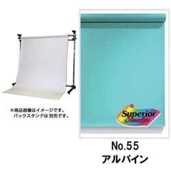No.55 アルパイン 1.8×5.5m BPS-1805 ＃55