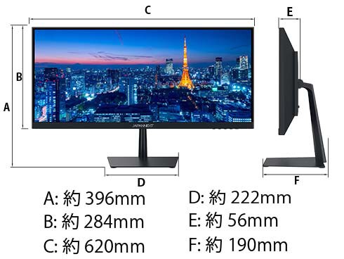 ヨドバシ.com - JAPANNEXT ジャパンネクスト JN-IPS257WFHD [25.7