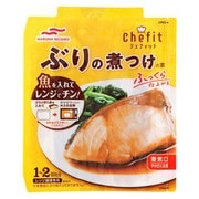 Chefit（シェフィット） ぶりの煮つけの素 85g [レンジ調味料]