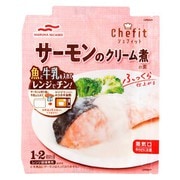 Chefit（シェフィット） サーモンのクリーム煮の素 85g [レンジ調味料]