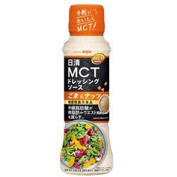 日清MCTドレッシングソース ごま＆ナッツ 190ml