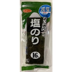 ヨドバシ.com - 白子 減塩 おにぎりには塩のり 3切16枚 通販【全品無料