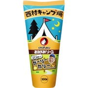 お好みソース ガーリーカリー 300g