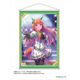 ウマ娘 プリティーダービー B2タペストリー 第2弾 サイレンススズカ [キャラクターグッズ]