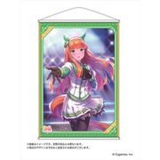 ウマ娘 プリティーダービー B2タペストリー 第2弾 サイレンススズカ [キャラクターグッズ]