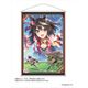 ウマ娘 プリティーダービー B2タペストリー 第2弾 キタサンブラック [キャラクターグッズ]