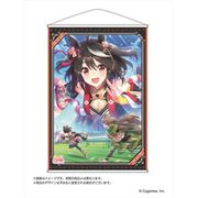 ウマ娘 プリティーダービー B2タペストリー 第2弾 キタサンブラック [キャラクターグッズ]