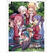 英雄伝説 閃の軌跡 スリーブ ランチタイムと猫2匹 [キャラクターグッズ]