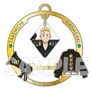 東京リベンジャーズ リング付きバッグチャーム メガホン Ver. 花垣武道 [キャラクターグッズ]