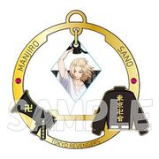 東京リベンジャーズ リング付きバッグチャーム メガホン Ver. 佐野万次郎 [キャラクターグッズ]