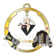東京リベンジャーズ リング付きバッグチャーム メガホン Ver. 龍宮寺堅 [キャラクターグッズ]