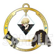 東京リベンジャーズ リング付きバッグチャーム メガホン Ver. 松野千冬 [キャラクターグッズ]