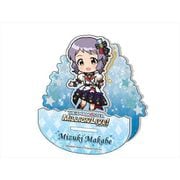 アイドルマスター ミリオンライブ！ 揺れているアクリル ドリーム・プレリュード 真壁瑞希 Ver. [キャラクターグッズ]