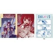 推しの子 ポケット付きクリアファイル B [キャラクターグッズ]