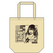 推しの子 トートバッグ [キャラクターグッズ]