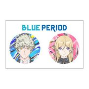 ブルーピリオド デザイナーズ缶バッジ 2種セット [キャラクターグッズ]
