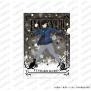ハイキュー！！ A4クリアファイル 雪あそび Ver. 黒尾鉄朗 [キャラクターグッズ]