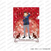 ハイキュー！！ A4クリアファイル 雪あそび Ver. 孤爪研磨 [キャラクターグッズ]