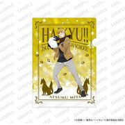ハイキュー！！ A4クリアファイル 雪あそび Ver. 宮侑 [キャラクターグッズ]