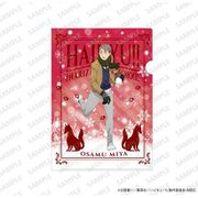 ハイキュー！！ A4クリアファイル 雪あそび Ver. 宮治 [キャラクターグッズ]