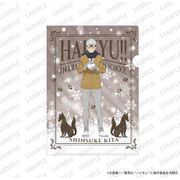 ハイキュー！！ A4クリアファイル 雪あそび Ver. 北信介 [キャラクターグッズ]