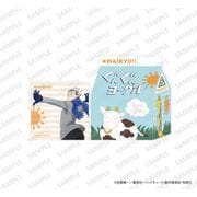 ハイキュー！！ ぐんぐんヨーグルメモ 木兎光太郎 [キャラクターグッズ]