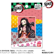 KMT02 鬼滅の刃 ワッペン 竈門禰豆子 [キャラクターグッズ]