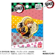 KMT03 鬼滅の刃 ワッペン 我妻善逸 [キャラクターグッズ]