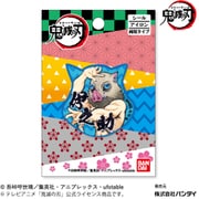 KMT04 鬼滅の刃 ワッペン 嘴平伊之助 [キャラクターグッズ]