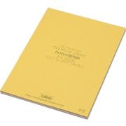 色画用紙 A4 50色 0001-DRAW-A4-777