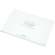 画用紙 B4 50枚入り 白 0001-DRAW-B4-701