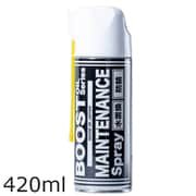 MAINTENANCE Spray (メンテナンススプレー) 水置換性・防錆 420ml 6014