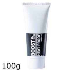 HEAT PROOF GREASE （ヒートプルーフグリス） 100g 6016