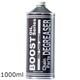 DEGREASER （ディグリザー） PRO Team select 1000ml 6017