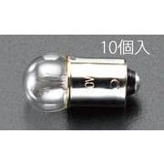 18V/1.0W/BA9S パイロット球(10個) EA758ZA-12