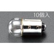 30V/3.0W/BA9S パイロット球(10個) EA758ZA-14A