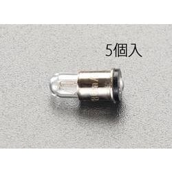 14V/50mA 操作・表示盤ランプ(航空機用/5個) EA758ZA-73
