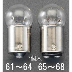 DC12V/5.0W 電球(シングルベース回転灯用/3個) EA758ZK-61