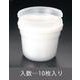 EA109NF-3B [【EA109NF-3用】 交換用内容器(10枚)]