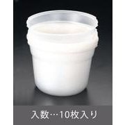EA109NF-3B [【EA109NF-3用】 交換用内容器(10枚)]