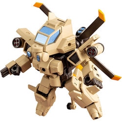 エヴォロイド IT005 EVG-R01 ジャイロン [組立式プラスチックモデル 全高約83mm ノンスケール]