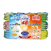 HERSバスラボ サマーフレッシュセレクション 48錠入